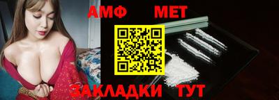 прущая мука Ликино-Дулёво