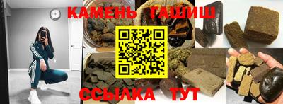 МДМА Канаш