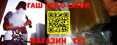 COCAINE Лесосибирск