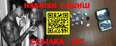 МДМА Канаш