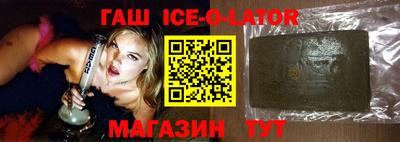 МДМА Канаш