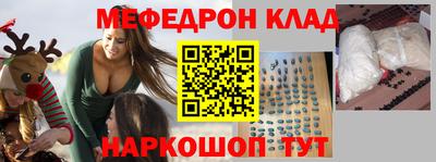синтетический гашиш Ливны
